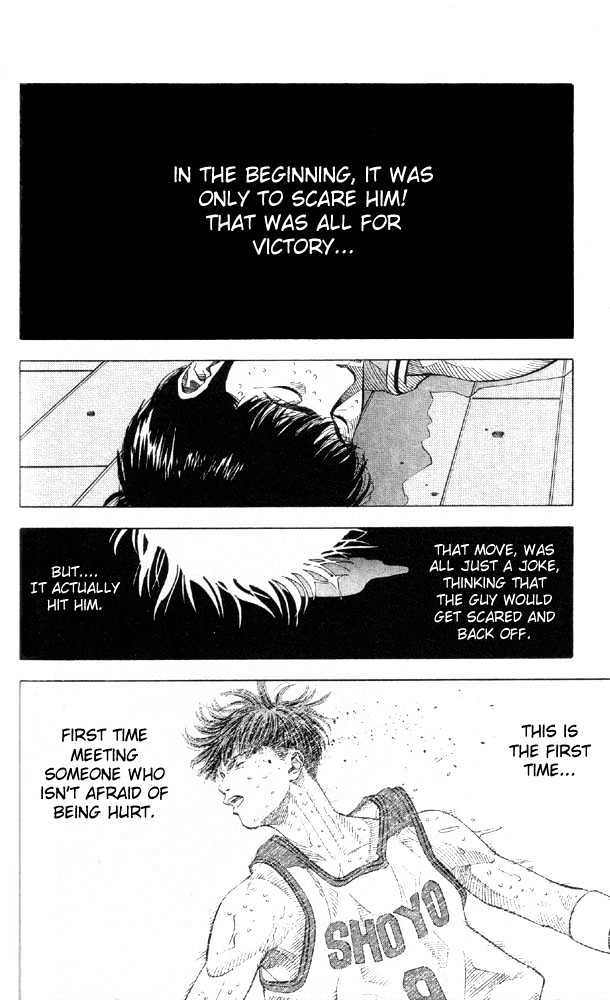 Slam Dunk, Chapter 213 image 09